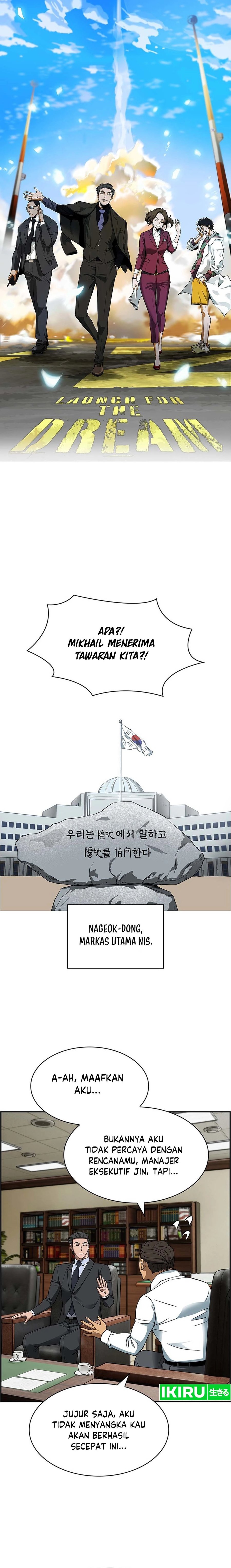 Should I Make You a Nuclear Weapon? Chapter 36 Gambar 2