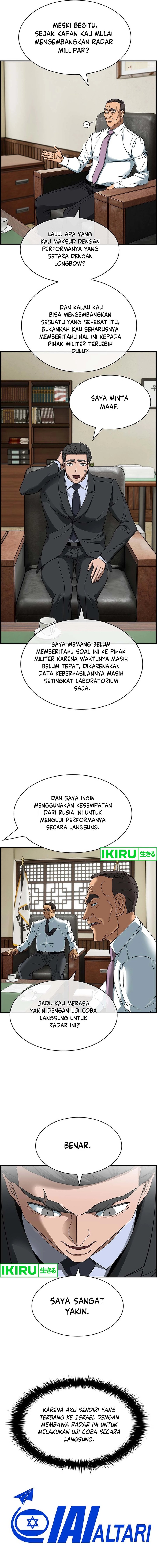 Should I Make You a Nuclear Weapon? Chapter 36 Gambar 3