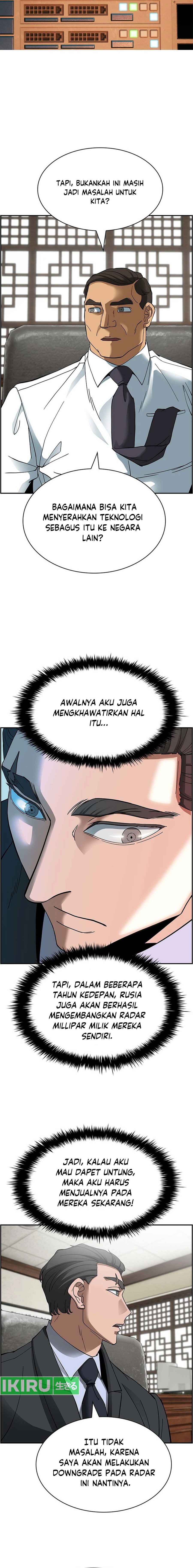 Should I Make You a Nuclear Weapon? Chapter 36 Gambar 5