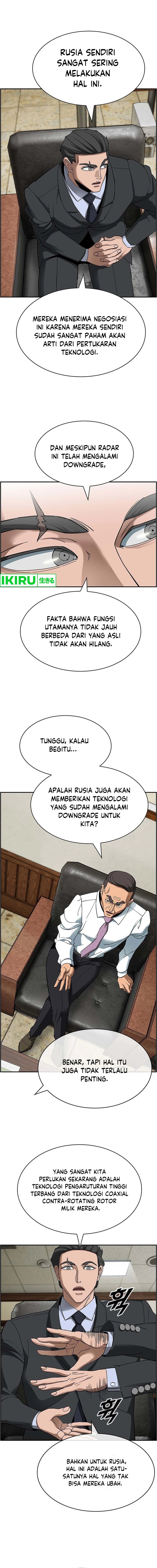 Should I Make You a Nuclear Weapon? Chapter 36 Gambar 7