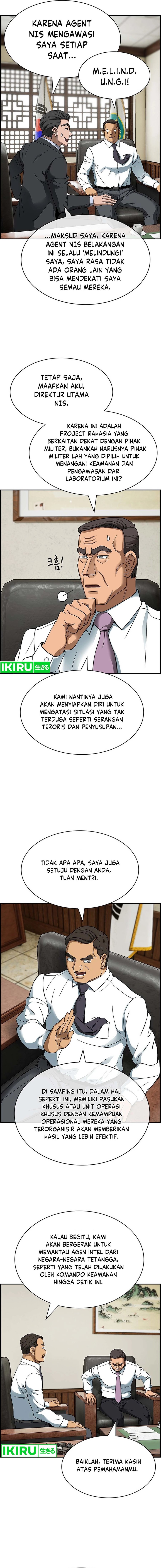 Should I Make You a Nuclear Weapon? Chapter 36 Gambar 14