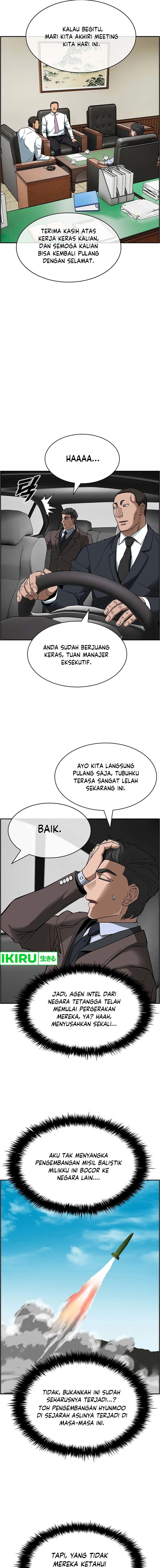 Should I Make You a Nuclear Weapon? Chapter 36 Gambar 15