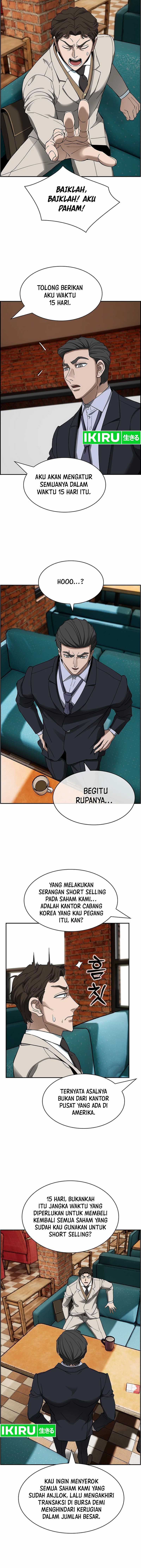 Should I Make You a Nuclear Weapon? Chapter 39 Gambar 10