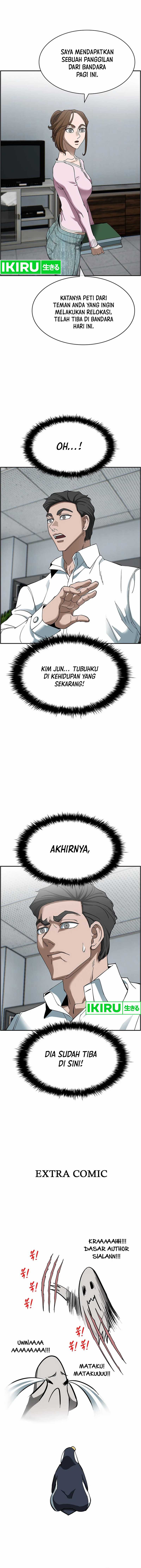 Should I Make You a Nuclear Weapon? Chapter 39 Gambar 15