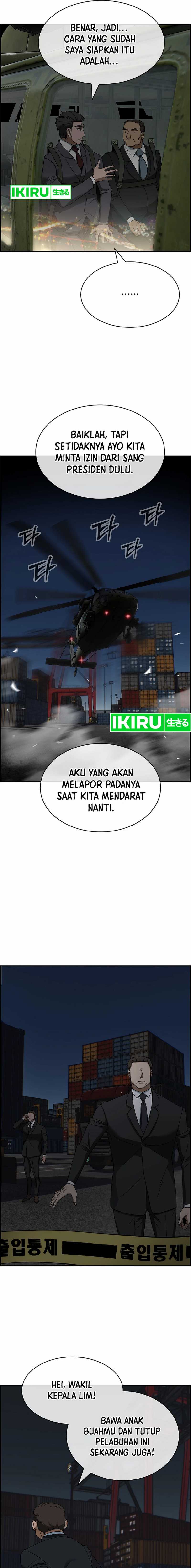 Should I Make You a Nuclear Weapon? Chapter 43 Gambar 3