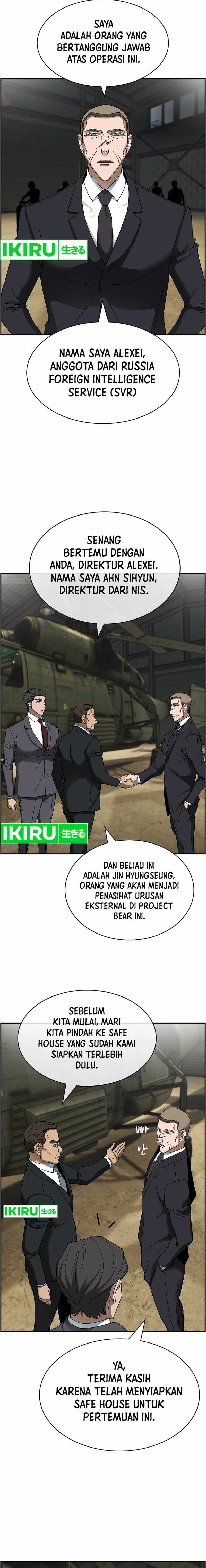 Should I Make You a Nuclear Weapon? Chapter 43 Gambar 6