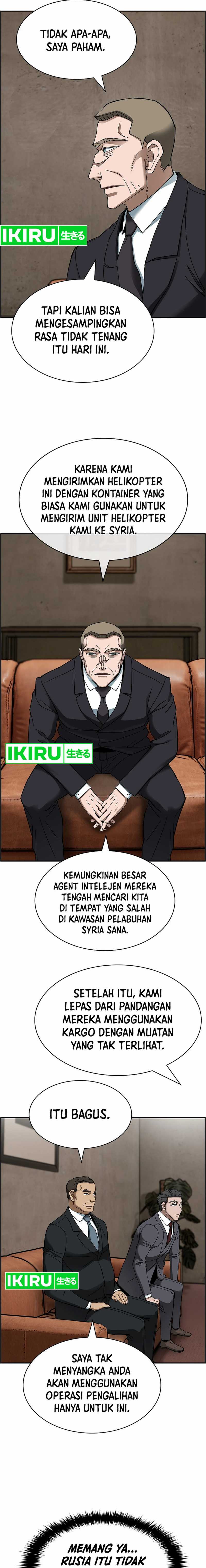 Should I Make You a Nuclear Weapon? Chapter 43 Gambar 9