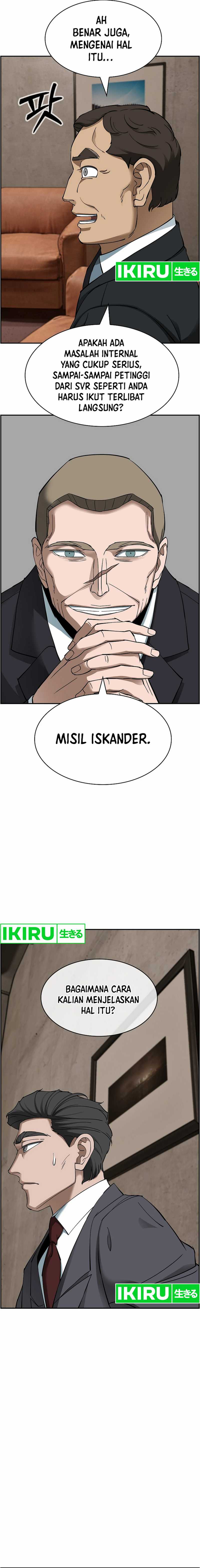 Should I Make You a Nuclear Weapon? Chapter 43 Gambar 11