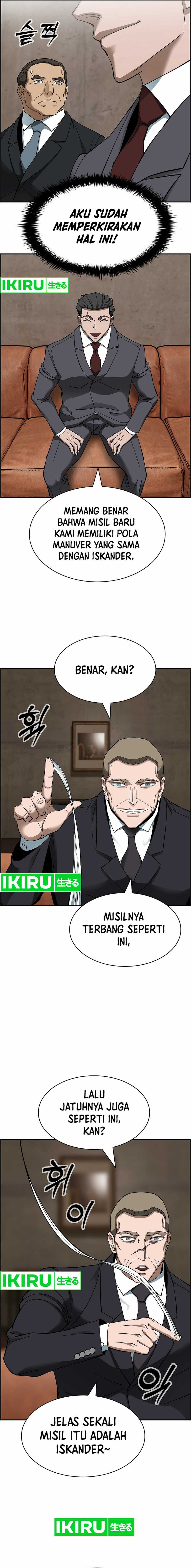 Should I Make You a Nuclear Weapon? Chapter 43 Gambar 12