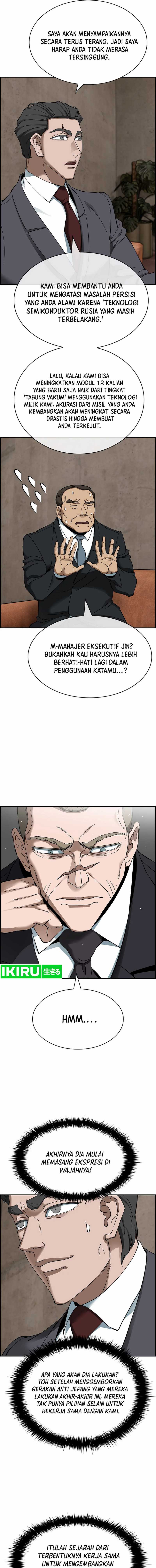 Should I Make You a Nuclear Weapon? Chapter 44 Gambar 6