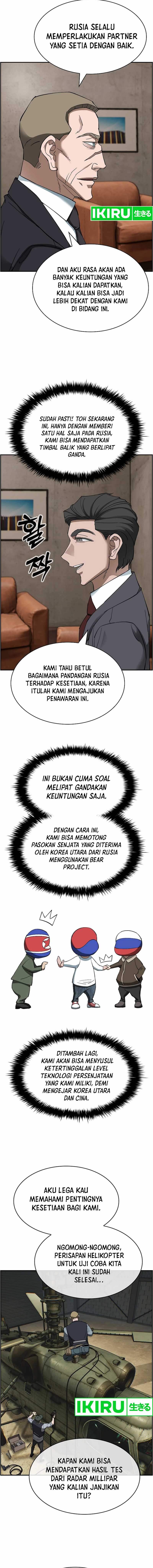 Should I Make You a Nuclear Weapon? Chapter 44 Gambar 8