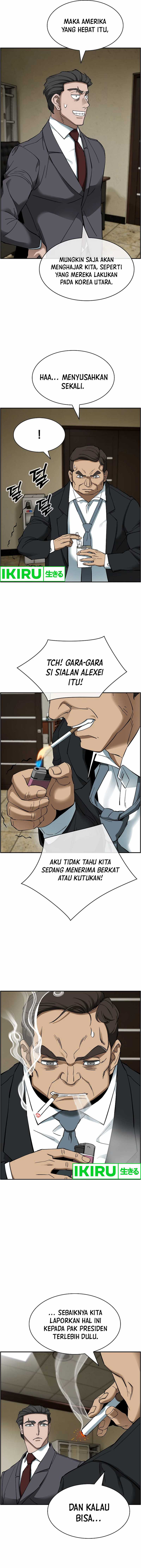Should I Make You a Nuclear Weapon? Chapter 44 Gambar 16