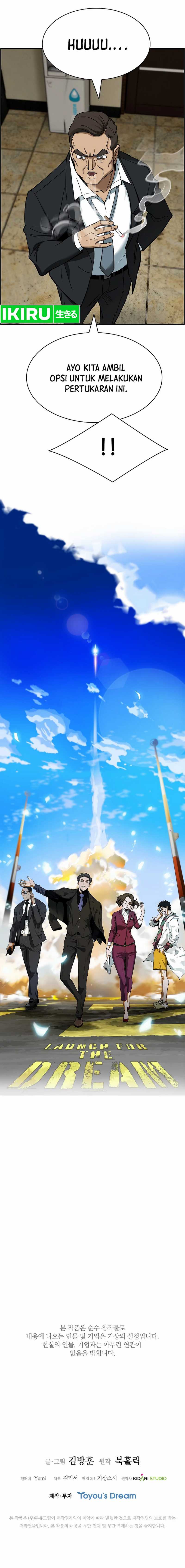 Should I Make You a Nuclear Weapon? Chapter 44 Gambar 17