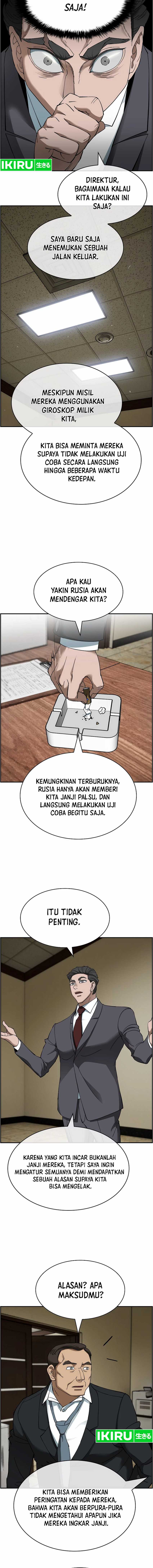 Should I Make You a Nuclear Weapon? Chapter 45 Gambar 5