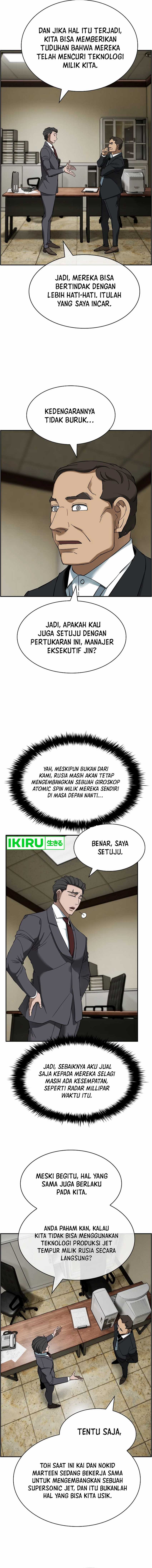 Should I Make You a Nuclear Weapon? Chapter 45 Gambar 6