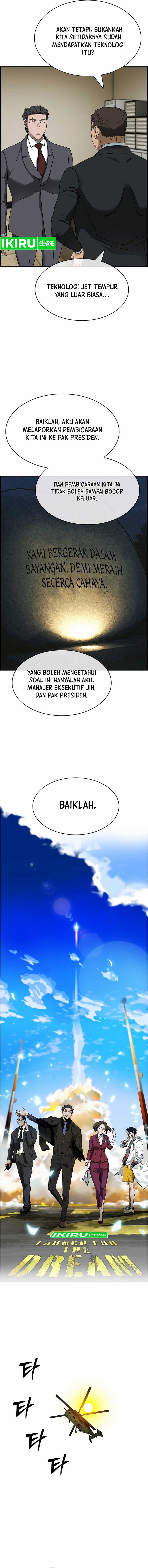 Should I Make You a Nuclear Weapon? Chapter 45 Gambar 7