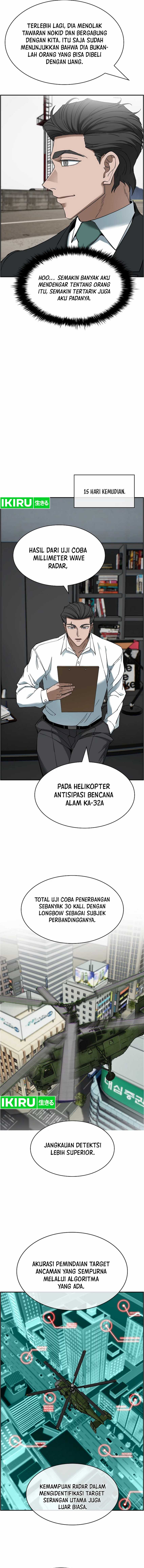 Should I Make You a Nuclear Weapon? Chapter 45 Gambar 10