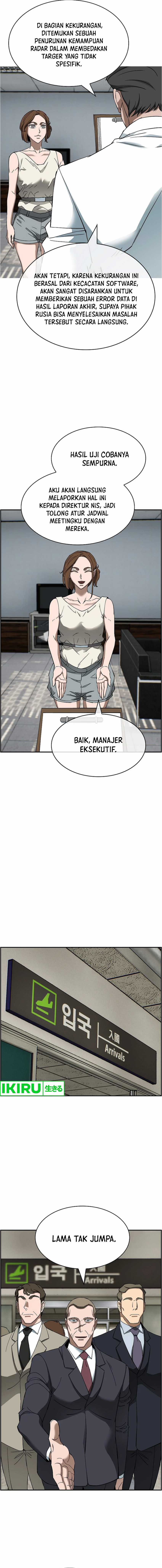 Should I Make You a Nuclear Weapon? Chapter 45 Gambar 11