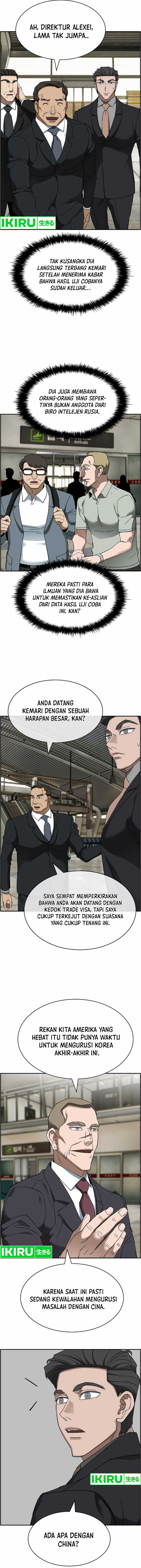 Should I Make You a Nuclear Weapon? Chapter 45 Gambar 12