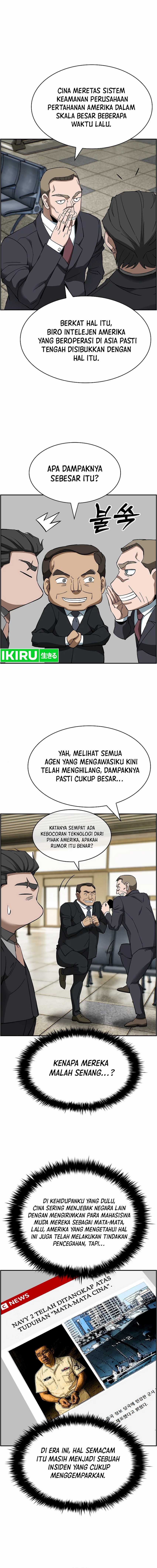 Should I Make You a Nuclear Weapon? Chapter 45 Gambar 13