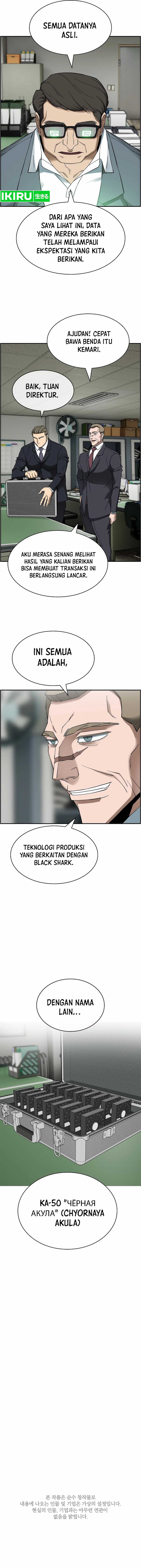 Should I Make You a Nuclear Weapon? Chapter 45 Gambar 16