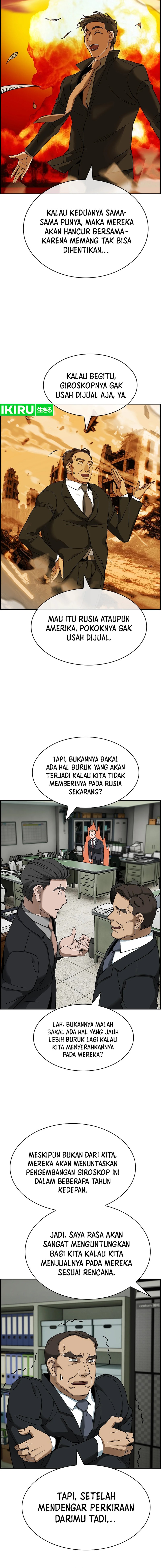 Should I Make You a Nuclear Weapon? Chapter 46 Gambar 11