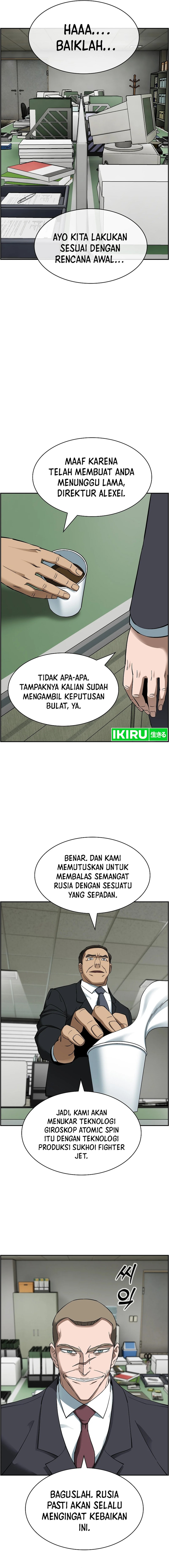 Should I Make You a Nuclear Weapon? Chapter 46 Gambar 12