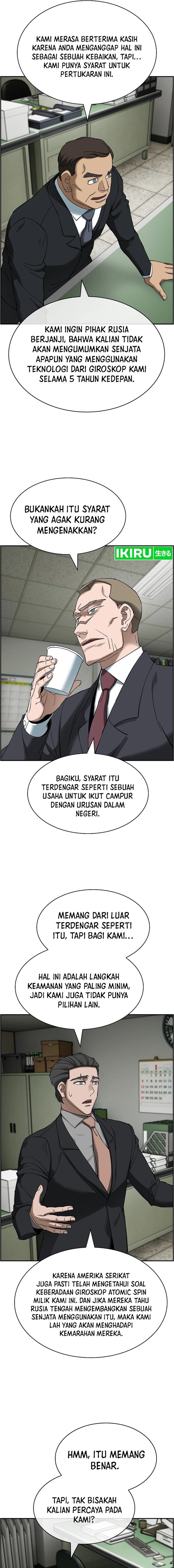 Should I Make You a Nuclear Weapon? Chapter 46 Gambar 13