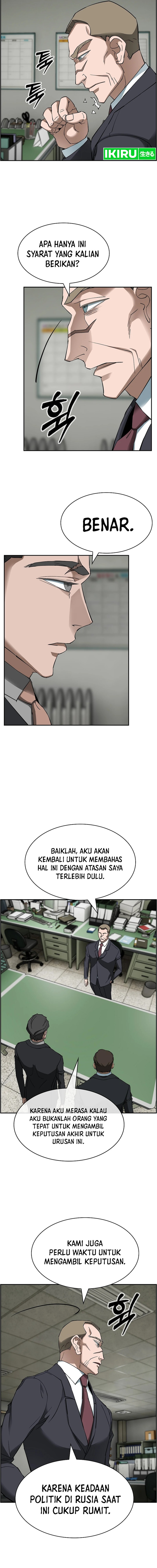 Should I Make You a Nuclear Weapon? Chapter 46 Gambar 15