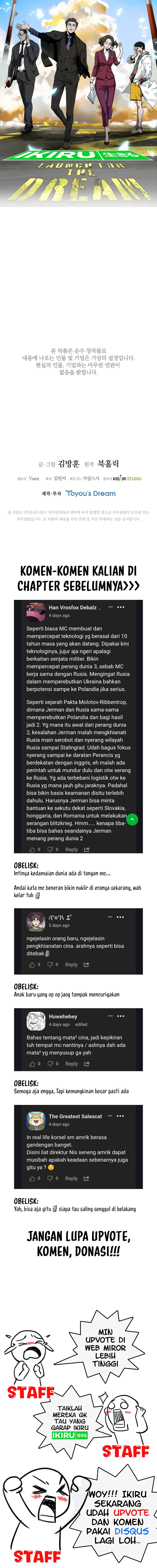 Should I Make You a Nuclear Weapon? Chapter 46 Gambar 17