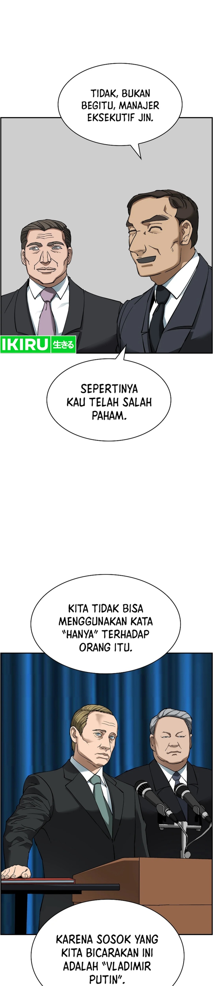 Should I Make You a Nuclear Weapon? Chapter 48 Gambar 2