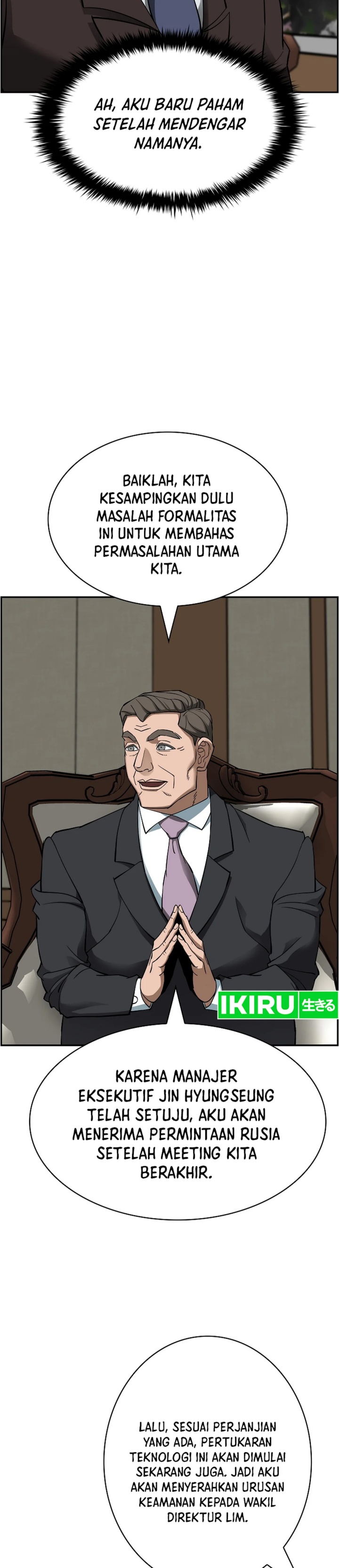 Should I Make You a Nuclear Weapon? Chapter 48 Gambar 4