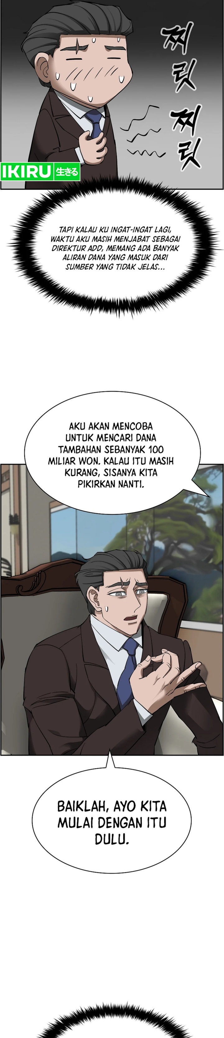 Should I Make You a Nuclear Weapon? Chapter 48 Gambar 13