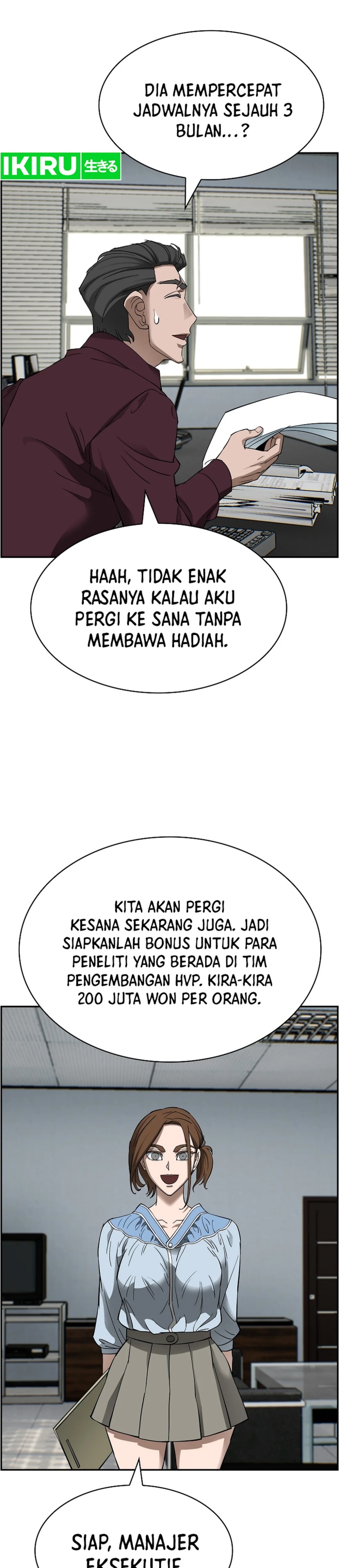 Should I Make You a Nuclear Weapon? Chapter 48 Gambar 29