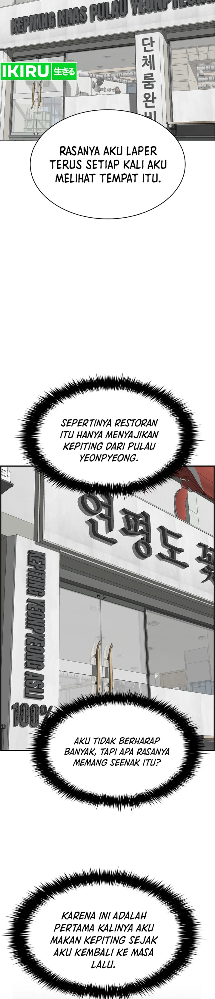 Should I Make You a Nuclear Weapon? Chapter 48 Gambar 34