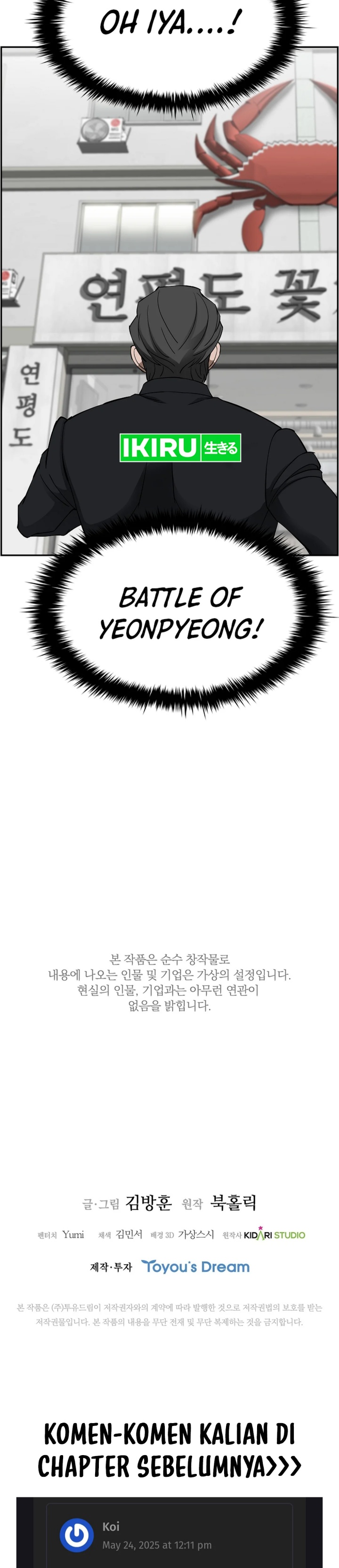 Should I Make You a Nuclear Weapon? Chapter 48 Gambar 36