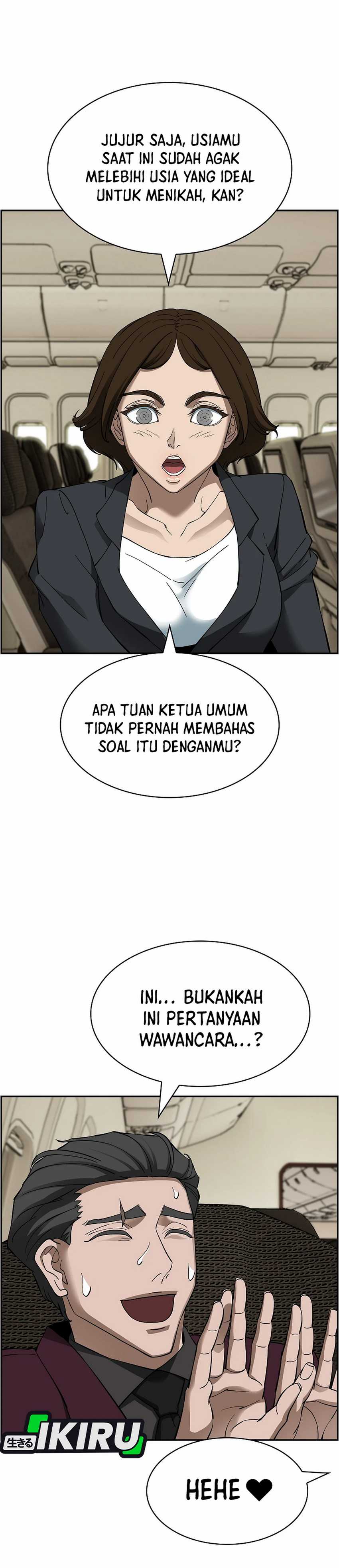 Should I Make You a Nuclear Weapon? Chapter 51 Gambar 13
