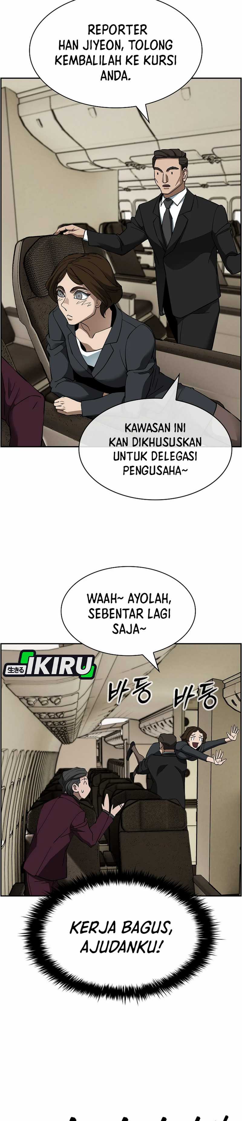 Should I Make You a Nuclear Weapon? Chapter 51 Gambar 15