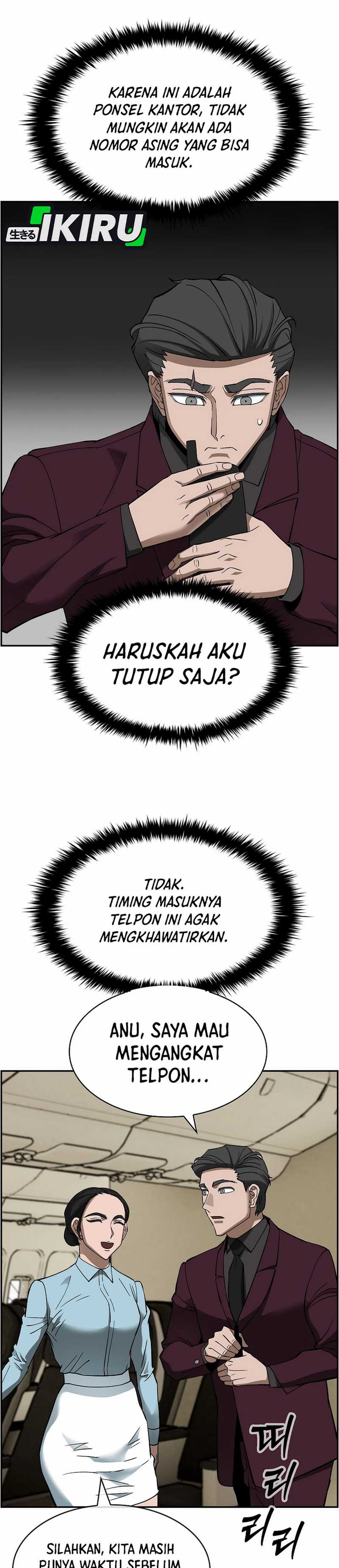 Should I Make You a Nuclear Weapon? Chapter 51 Gambar 17