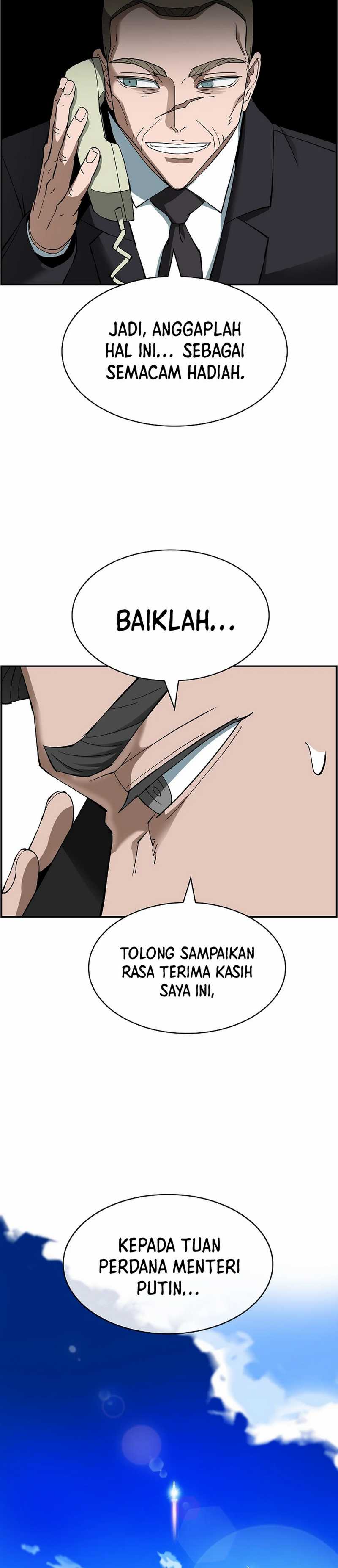 Should I Make You a Nuclear Weapon? Chapter 51 Gambar 22