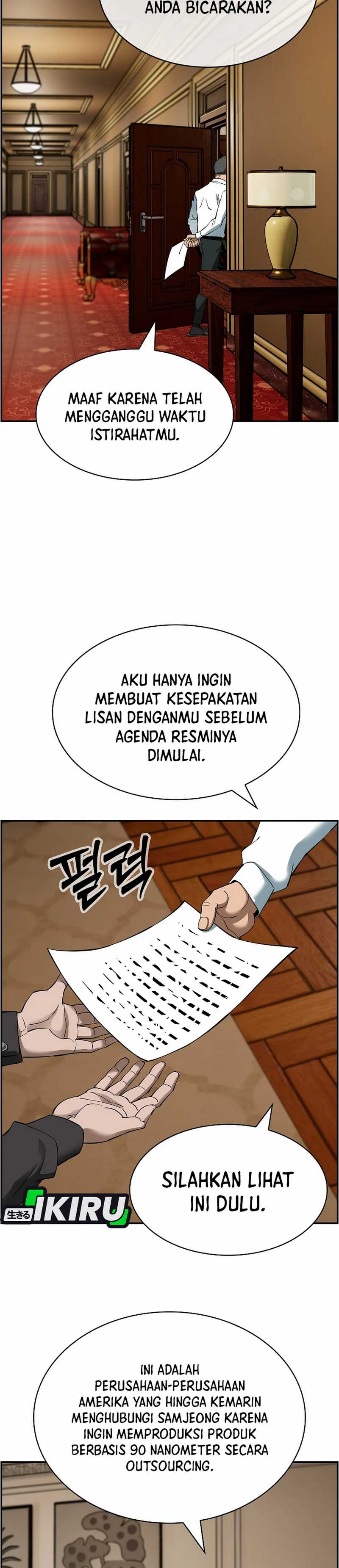 Should I Make You a Nuclear Weapon? Chapter 51 Gambar 25
