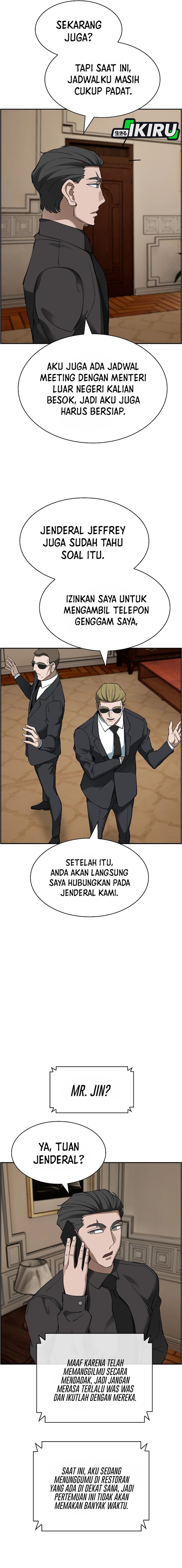 Should I Make You a Nuclear Weapon? Chapter 52 Gambar 4