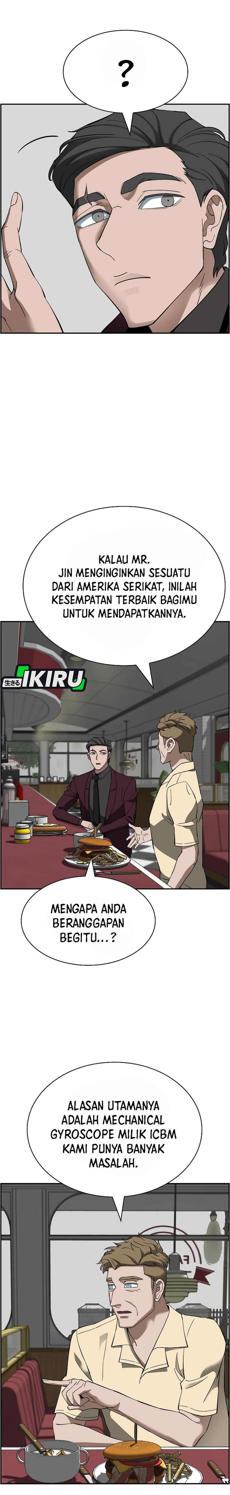 Should I Make You a Nuclear Weapon? Chapter 52 Gambar 14