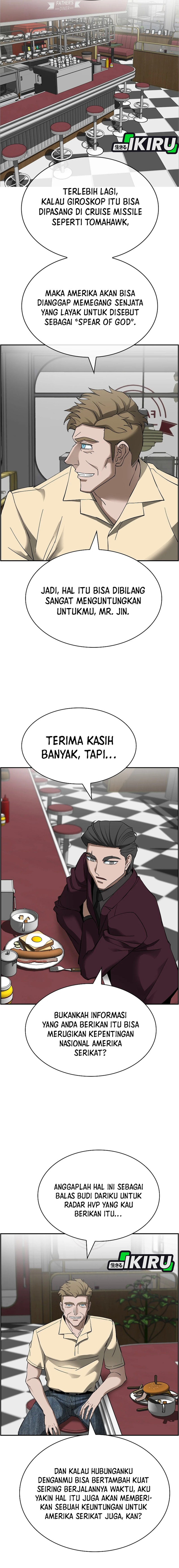 Should I Make You a Nuclear Weapon? Chapter 52 Gambar 16