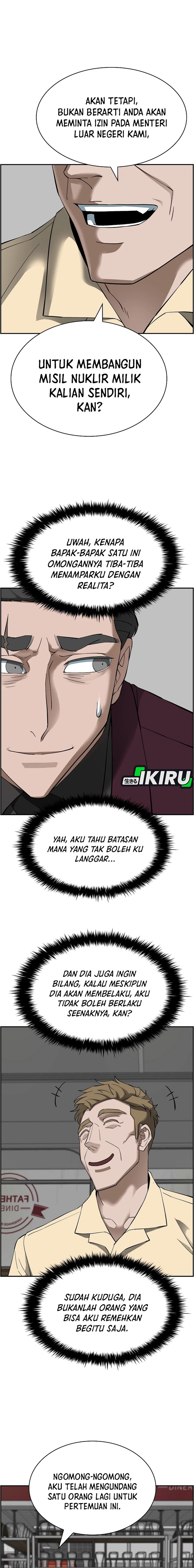 Should I Make You a Nuclear Weapon? Chapter 52 Gambar 17
