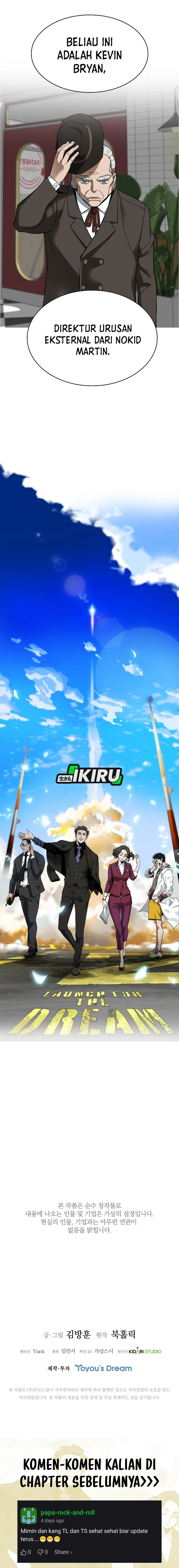 Should I Make You a Nuclear Weapon? Chapter 52 Gambar 19