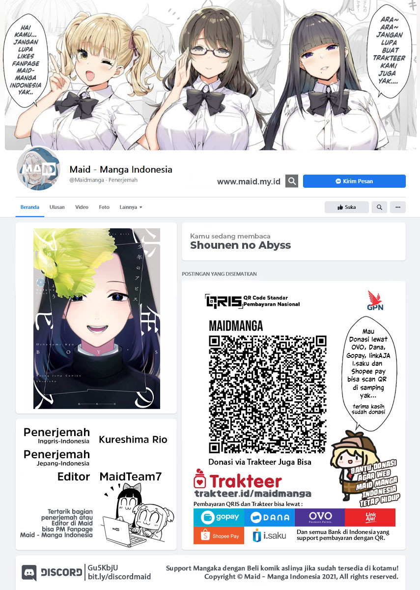 Shounen no Abyss Chapter 41 Gambar 2