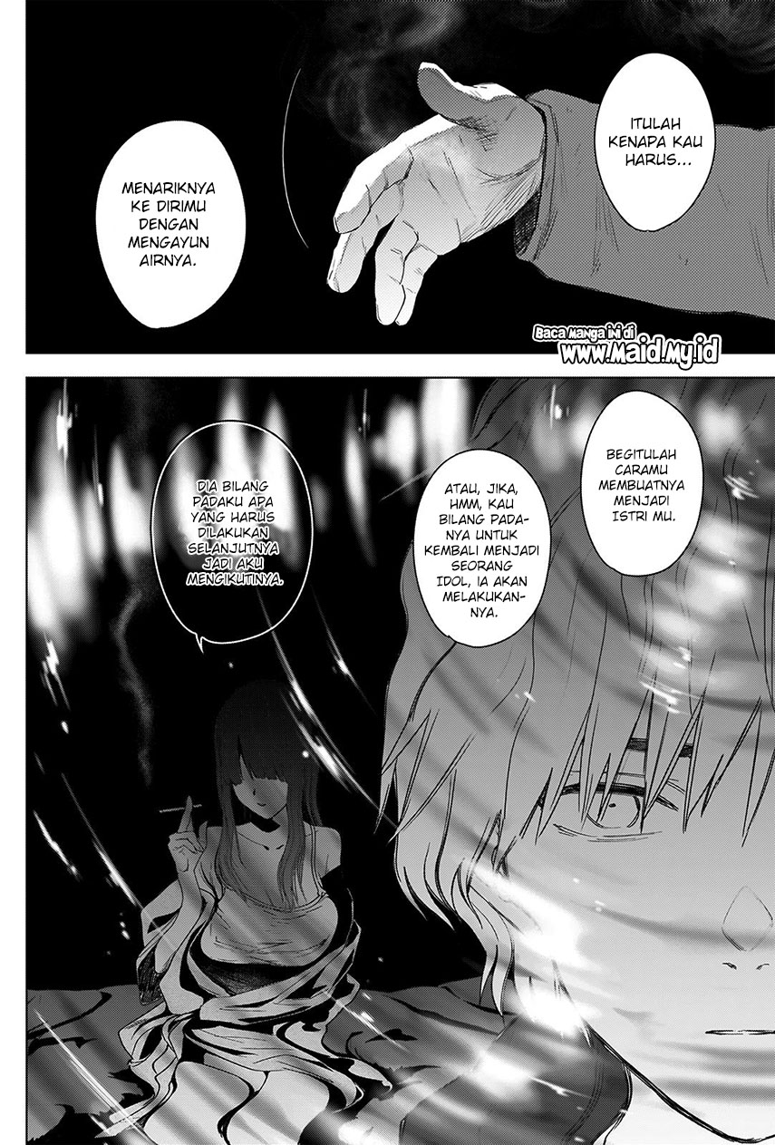 Shounen no Abyss Chapter 41 Gambar 6