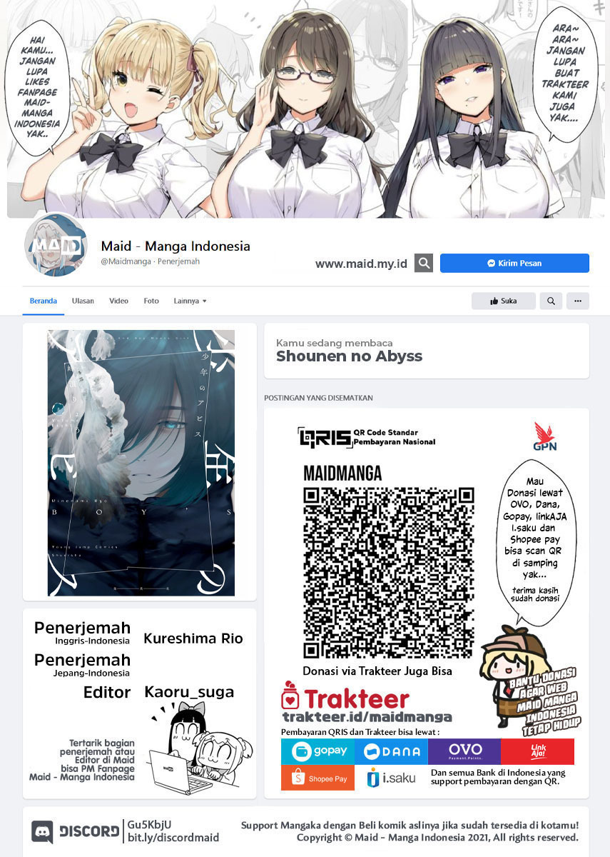 Shounen no Abyss Chapter 80 Gambar 2