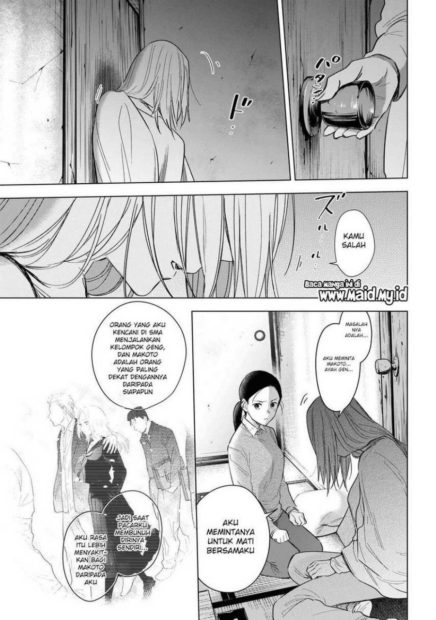 Shounen no Abyss Chapter 118 Gambar 13